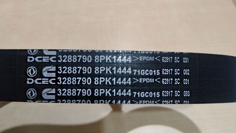 Fan Belt 3288790 8PK1443 8PK1444