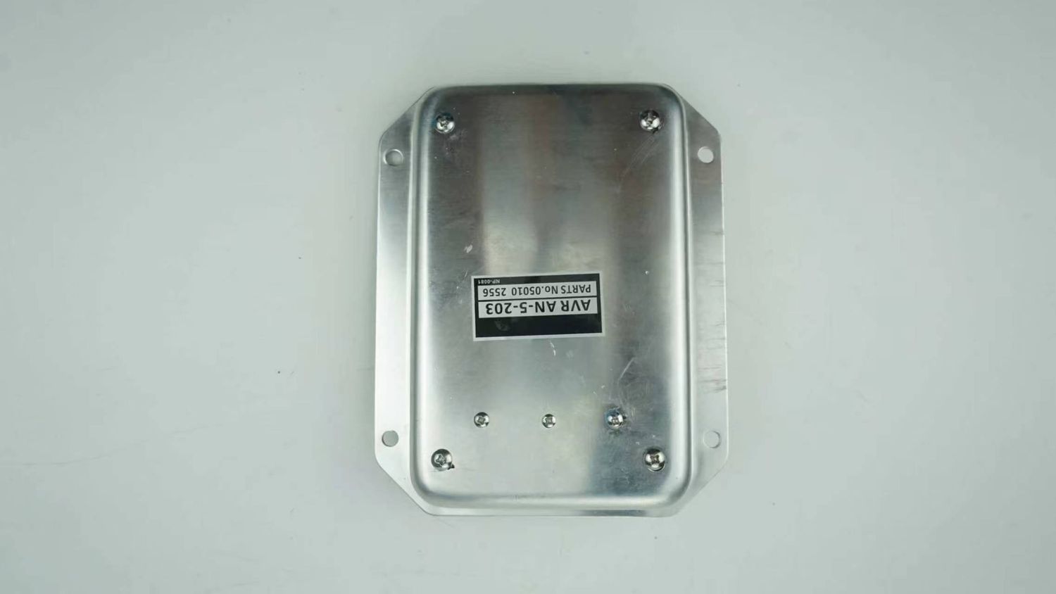 AVR DENYO AN-5-203