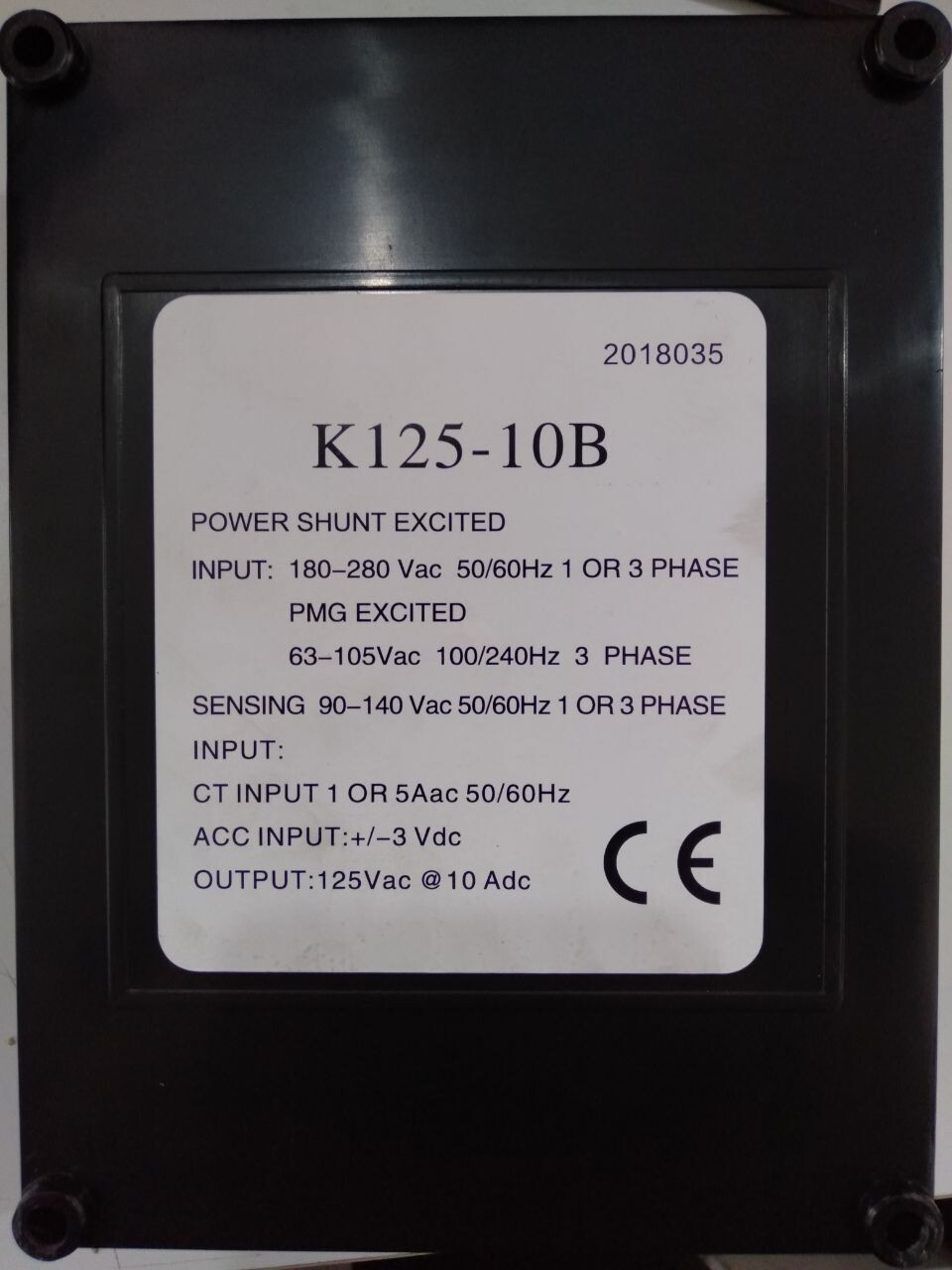 CAT AVR VR6 (K125-10B)