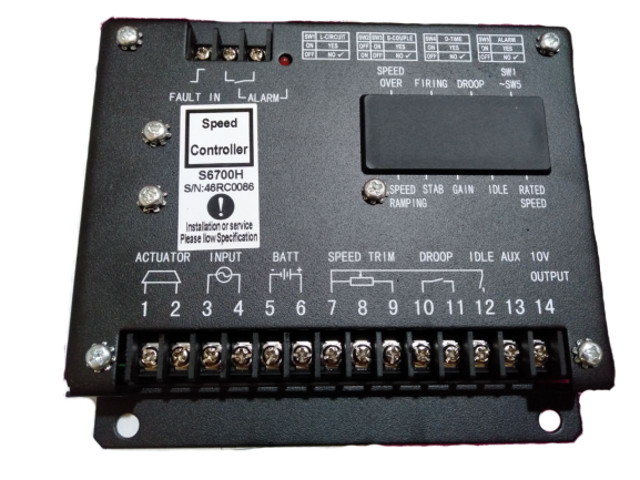 Cummins Speed Controller S6700H (copy)