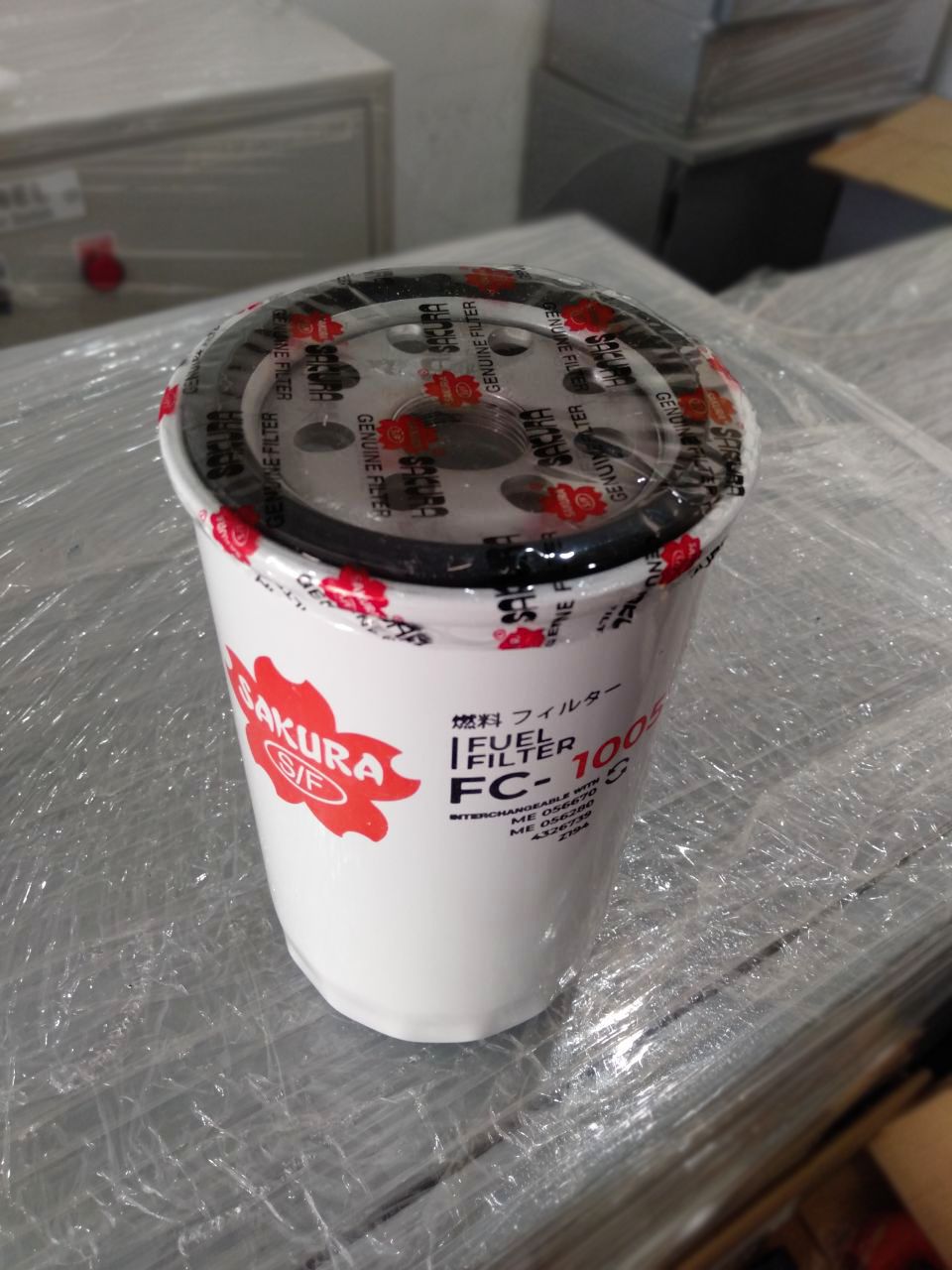 Fuel Filter FC-1005