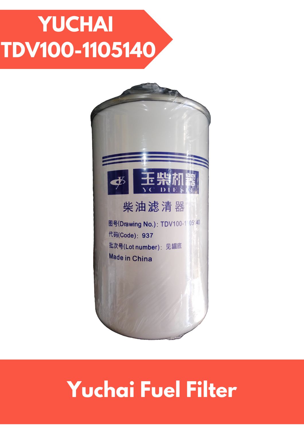 YUCHAI Fuel Filter TDV100-1105140