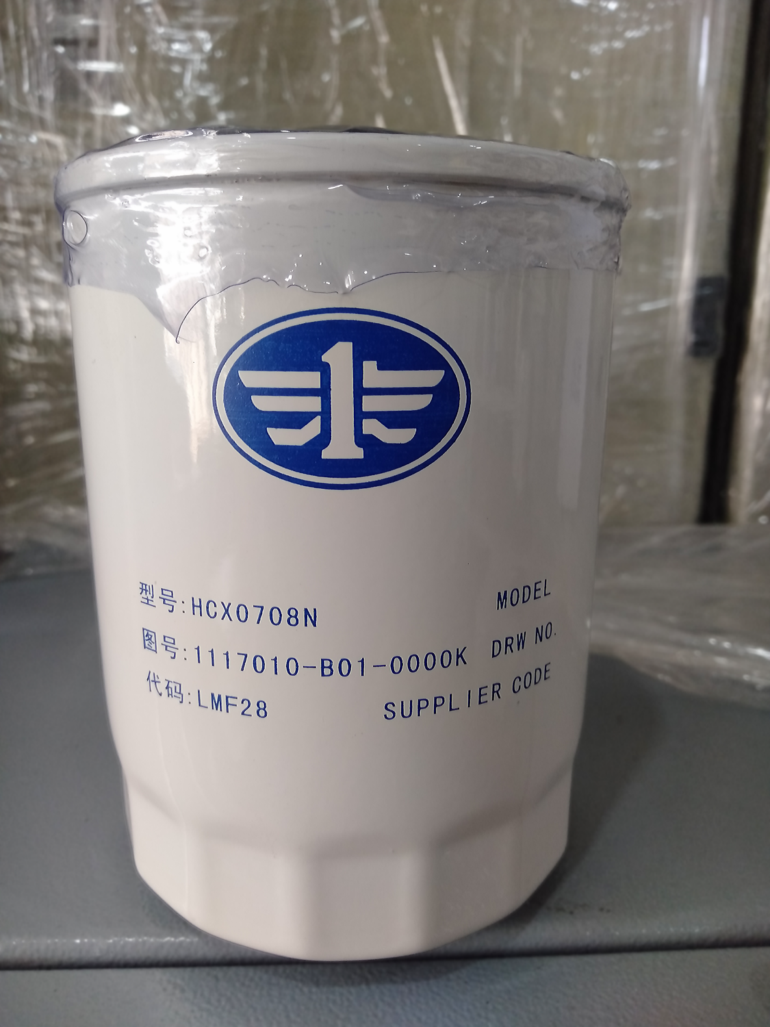 Fuel Filter HCX0708N / 1117010-B01-0000K