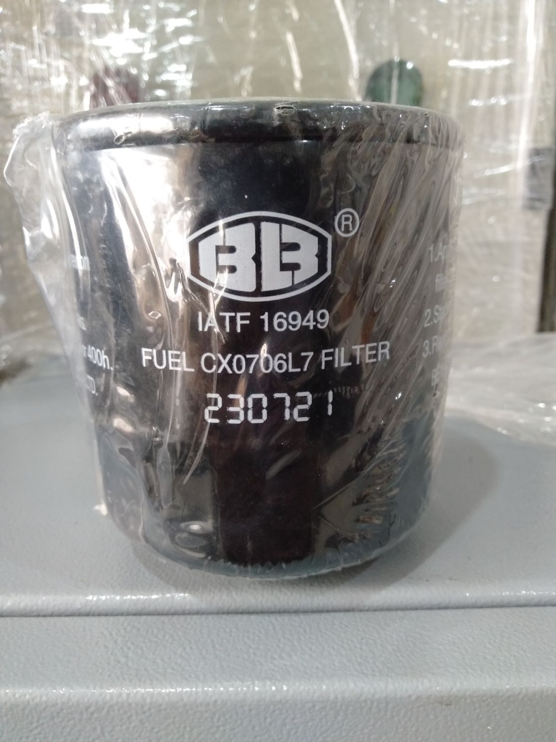 YANGDONG Fuel Filter CX0706L7 / 230721