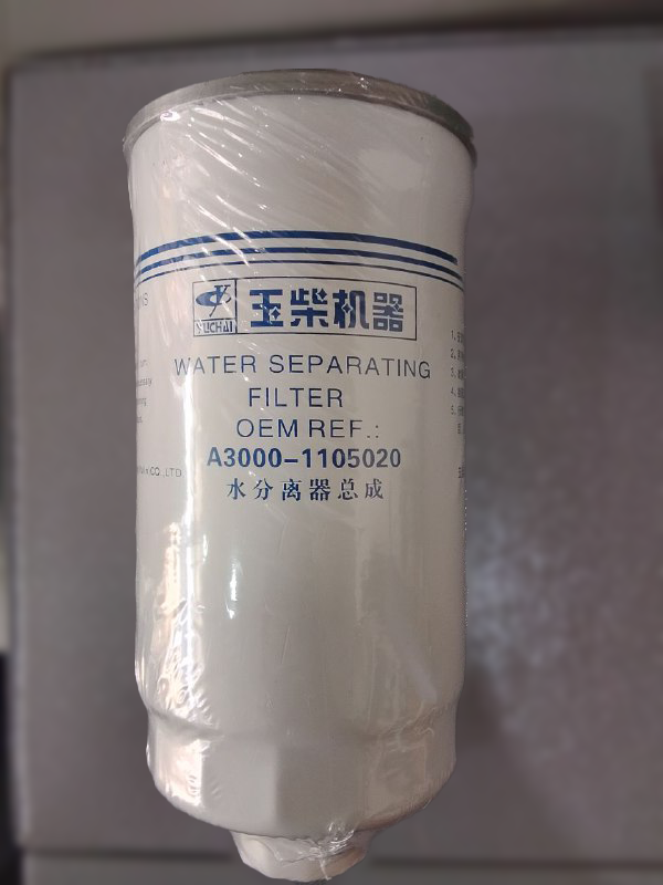 YUCHAI Fuel Filter A3000-1105020