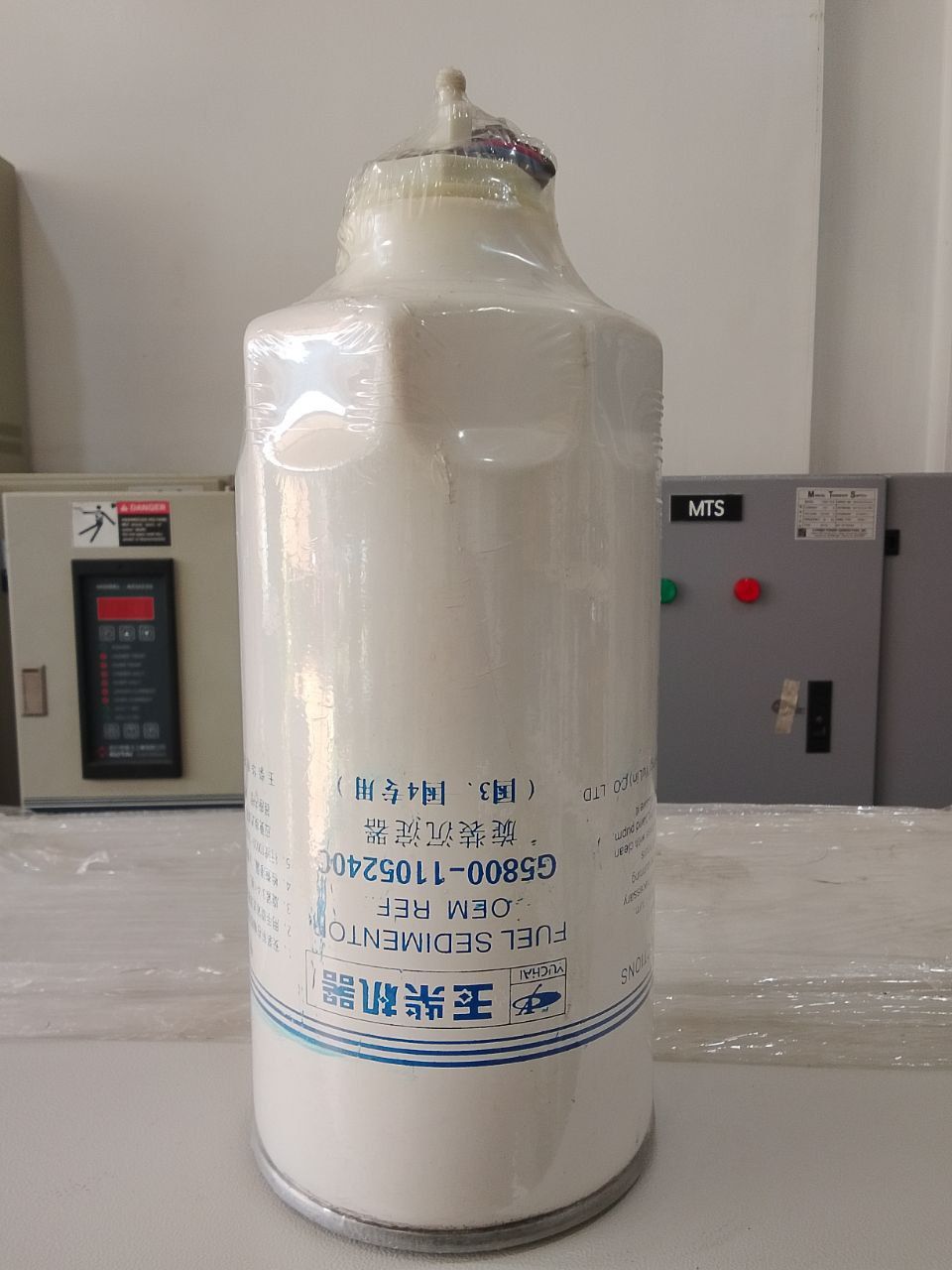 YUCHAI Fuel Filter G5800-1105240C