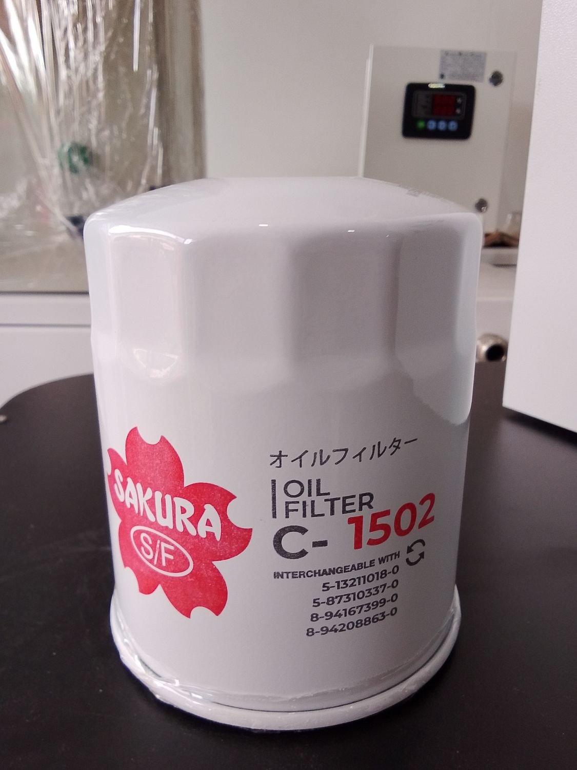 Oil Filter C-1502 SAKURA