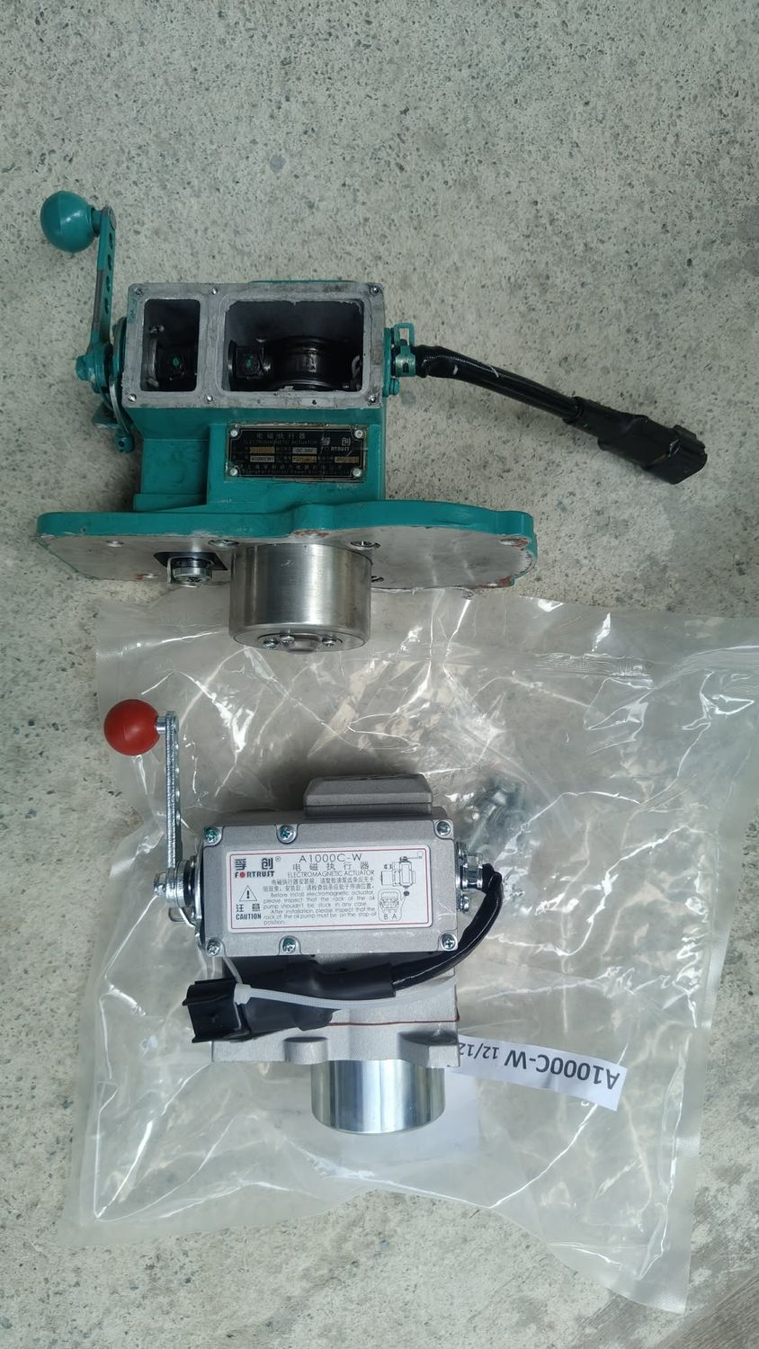 Fortrust Actuator A1000C-W
