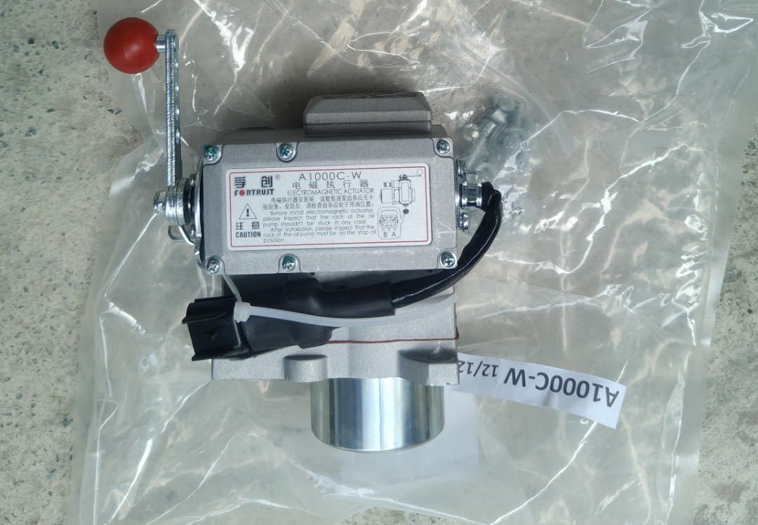 Fortrust Actuator A1000C-W