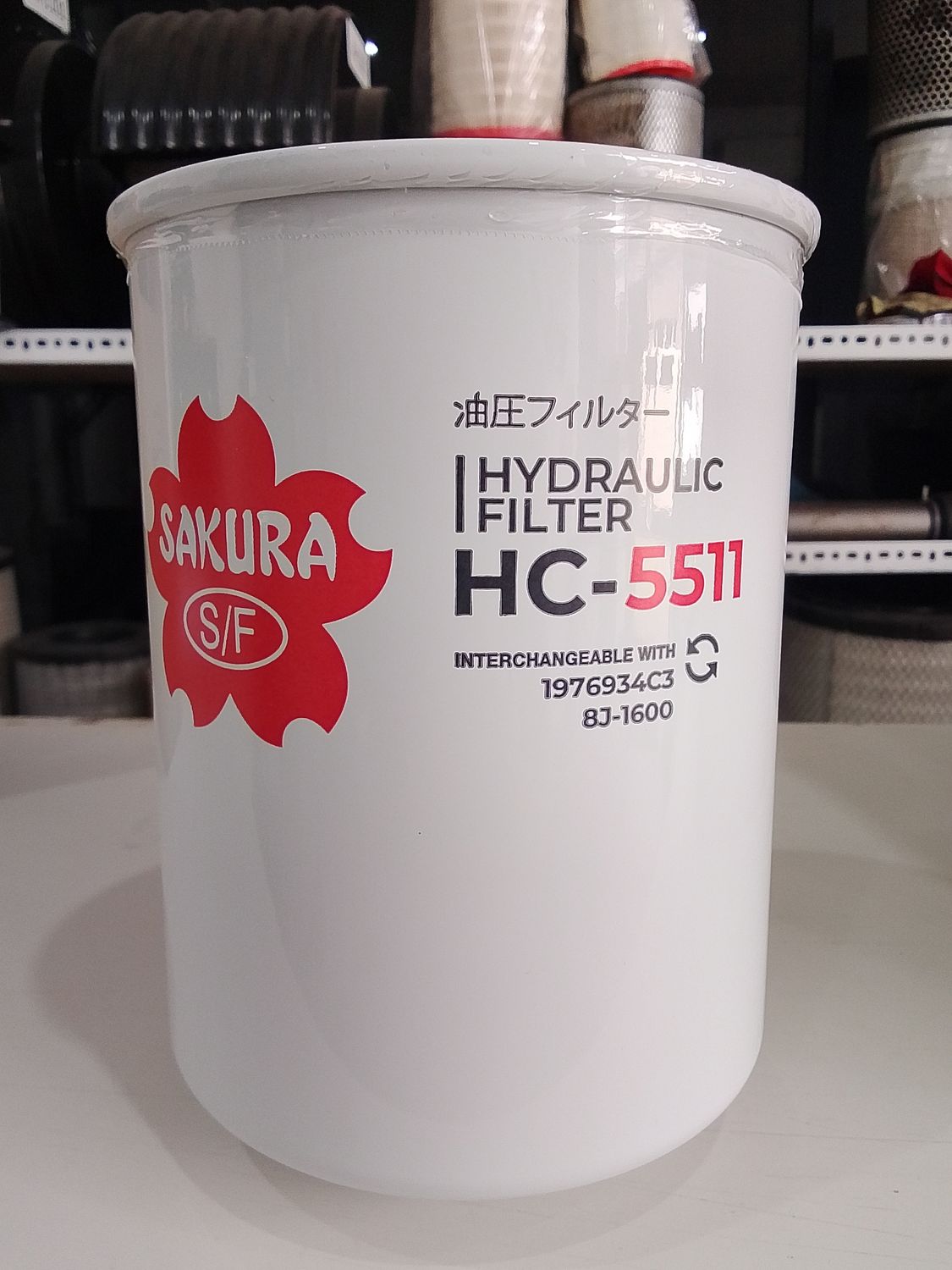 SAKURA Hydraulic Filter HC-5511