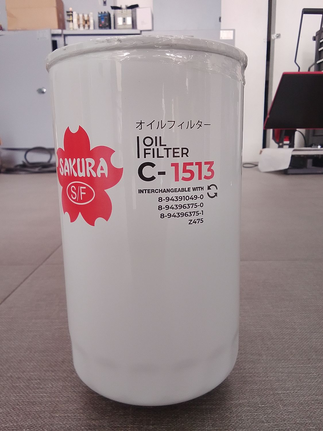 SAKURA Oil Filter C-1513