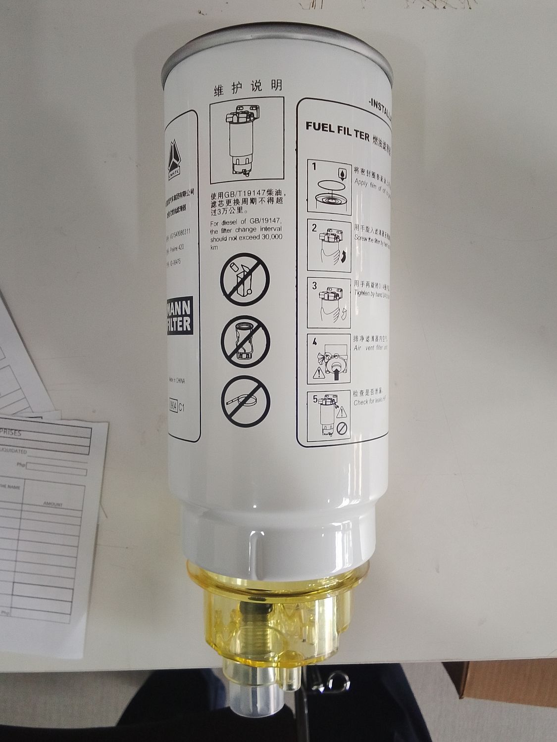 MANN Fuel/Water Separator VG1540080311