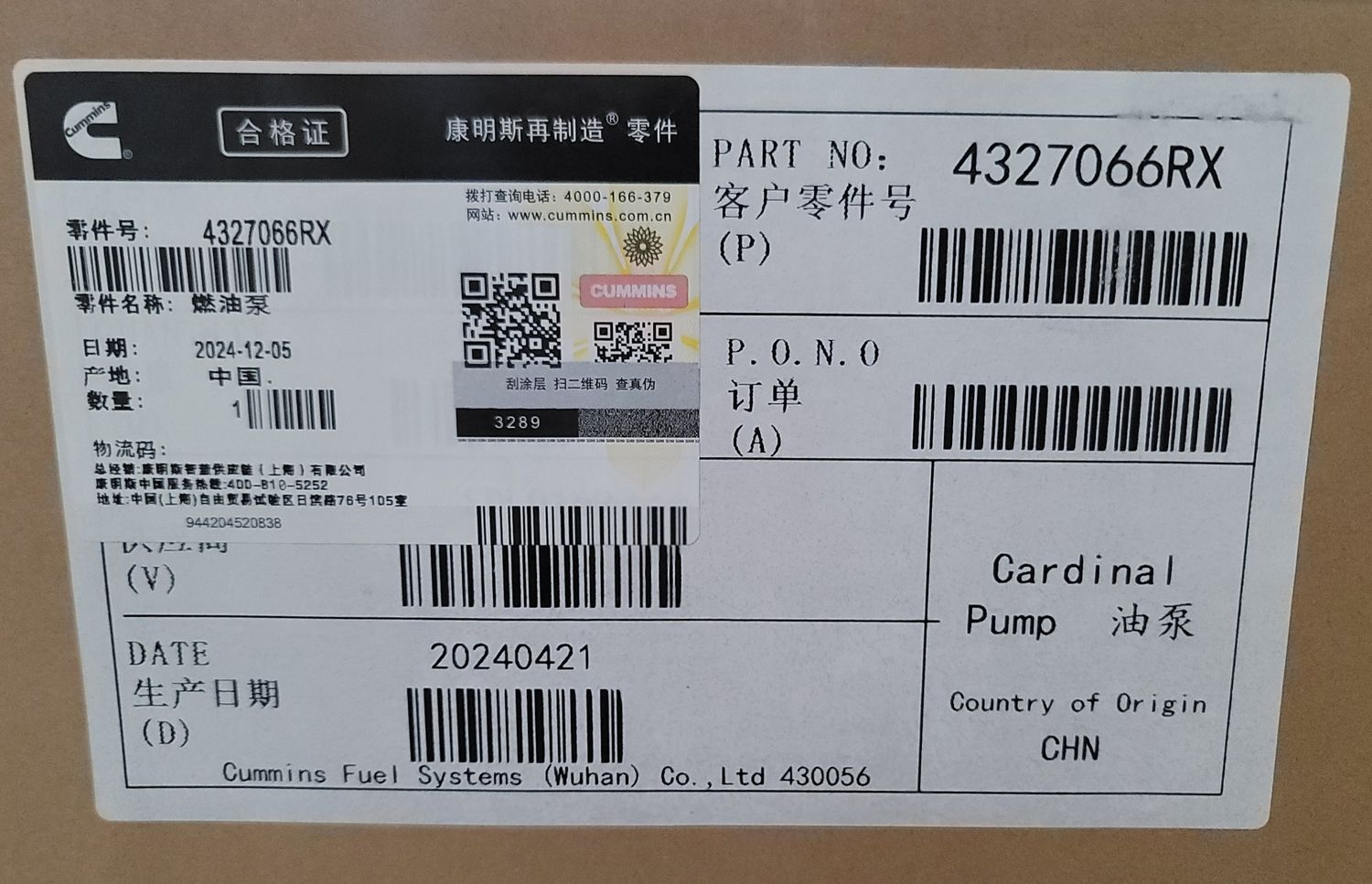 Cummins Fuel Injection Pump 4327066