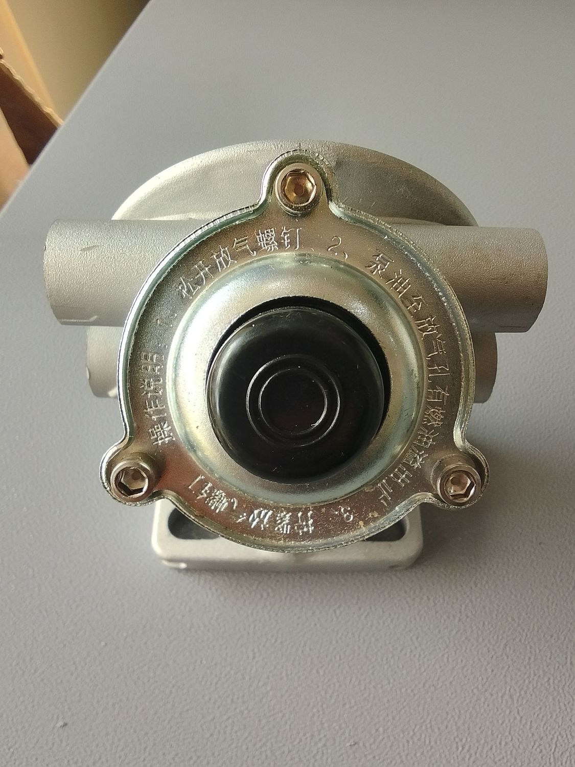 Filter Head M16X1.5