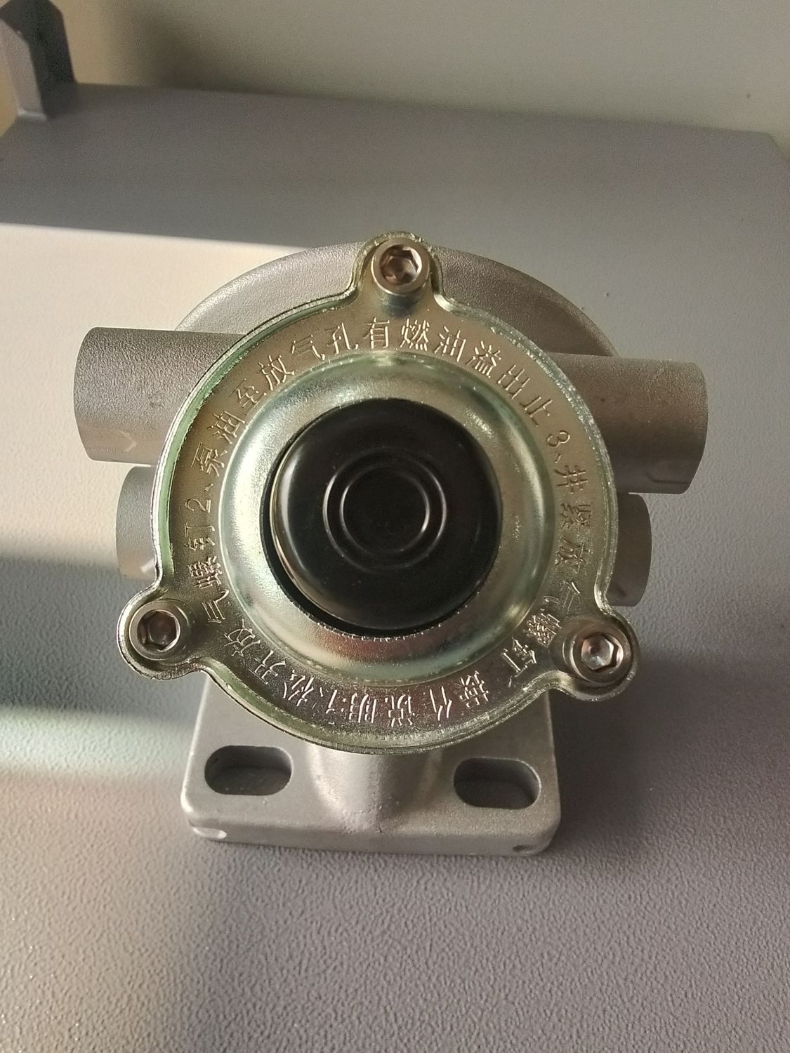 Filter Head M18X1.5