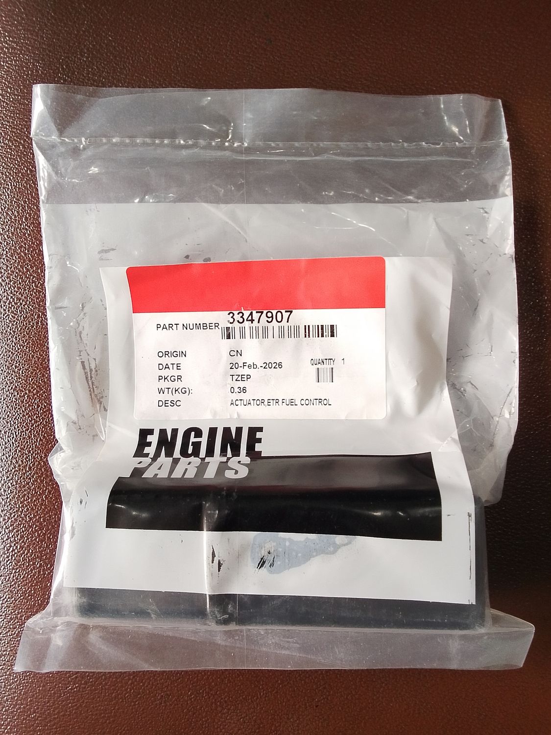 Fuel Control Actuator 3347907