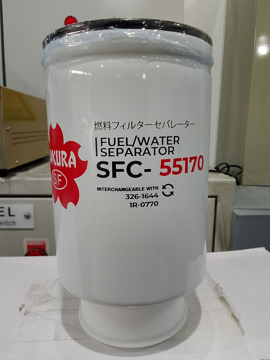 SAKURA Fuel/Water Separator SFC-55170