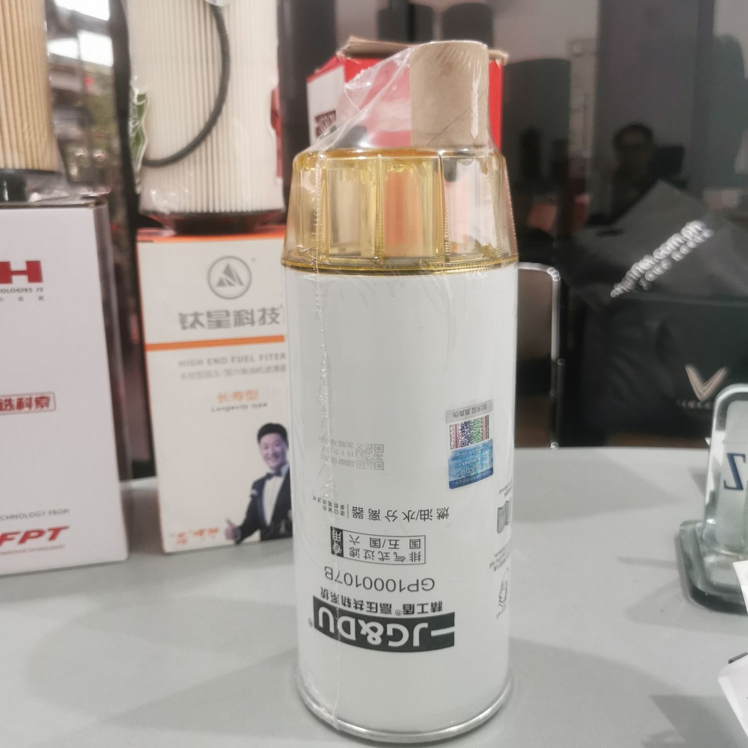 Fuel/Water Separator GP1000107B