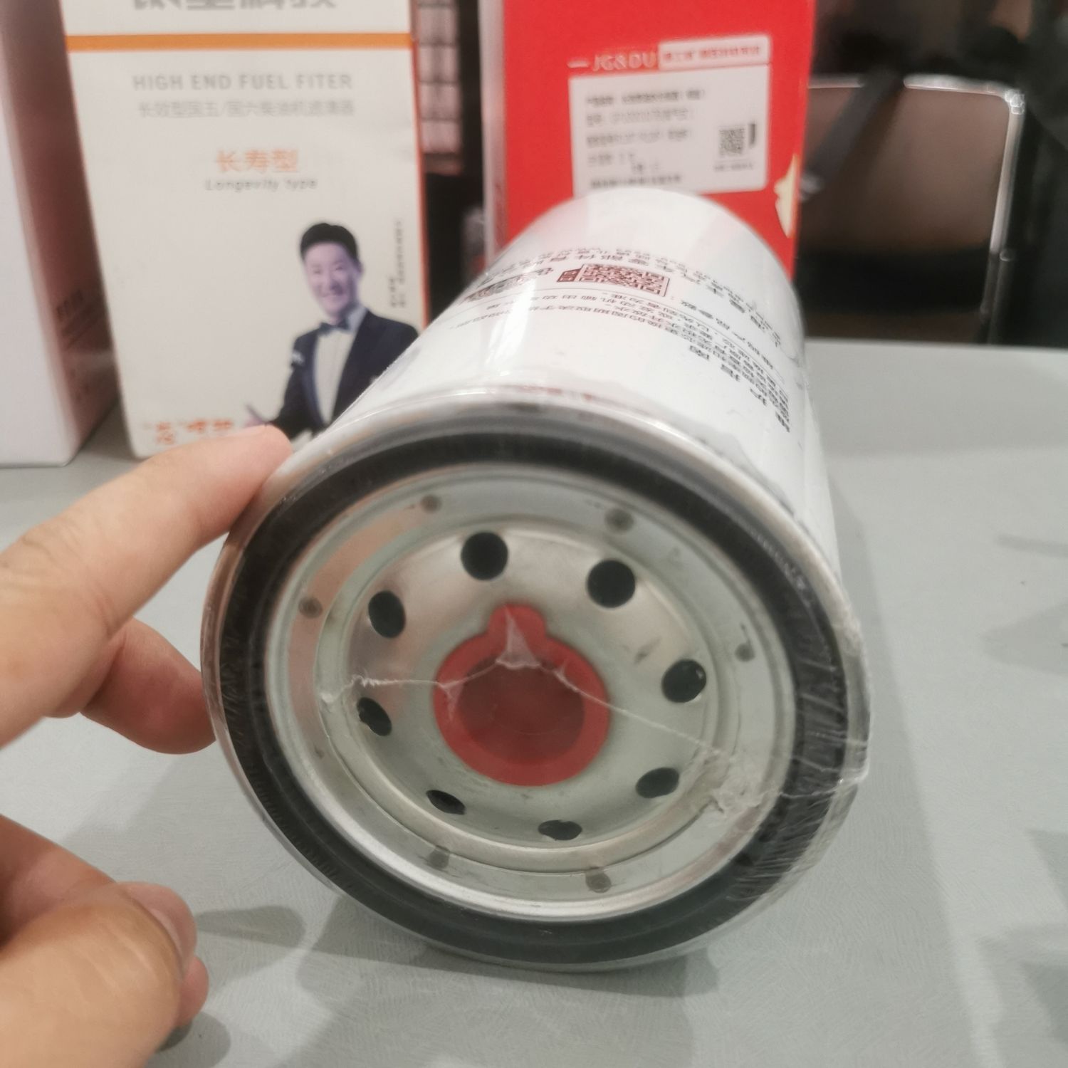 Fuel/Water Separator GP1000107B
