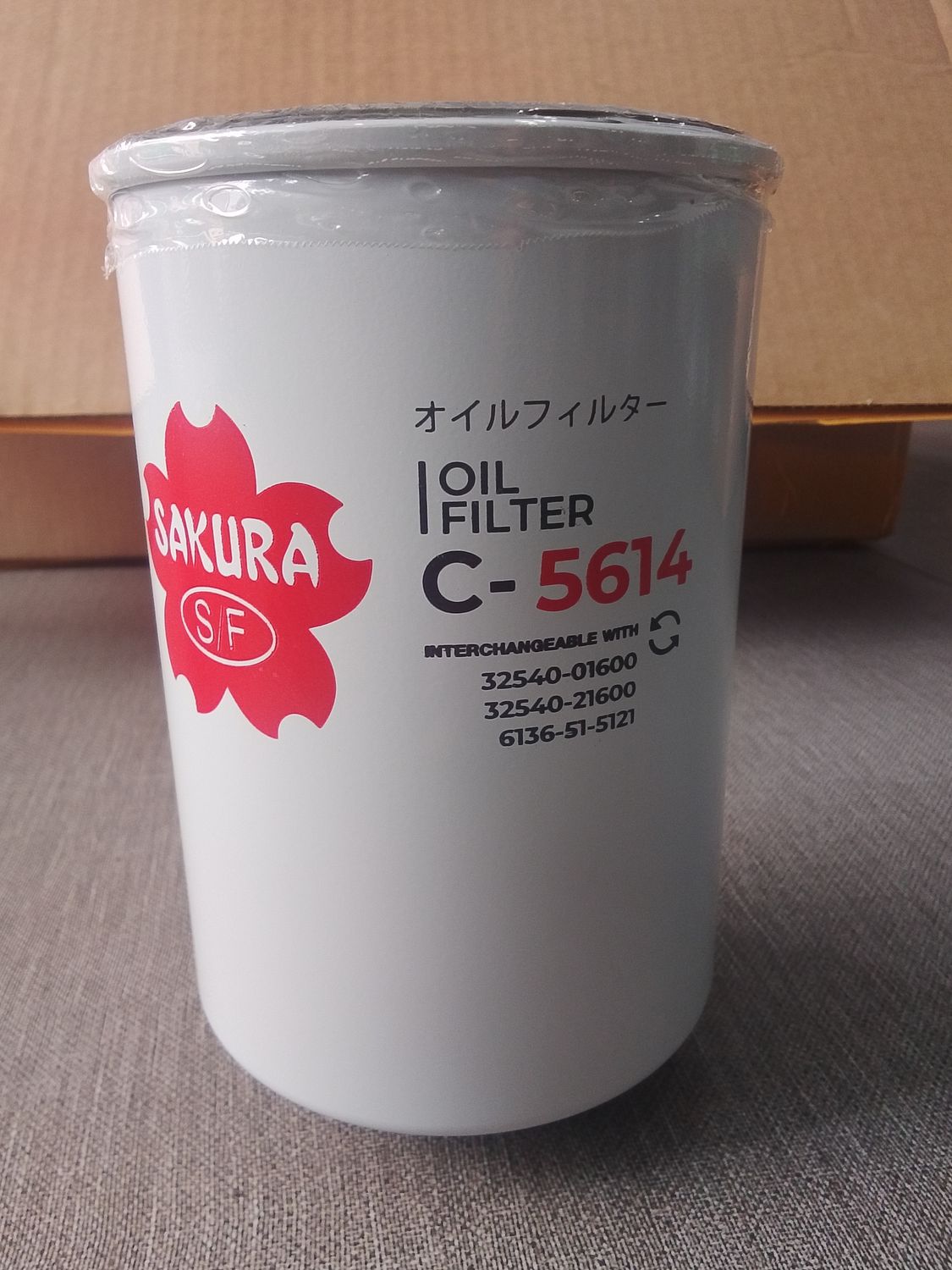 SAKURA Oil Filter C-5614