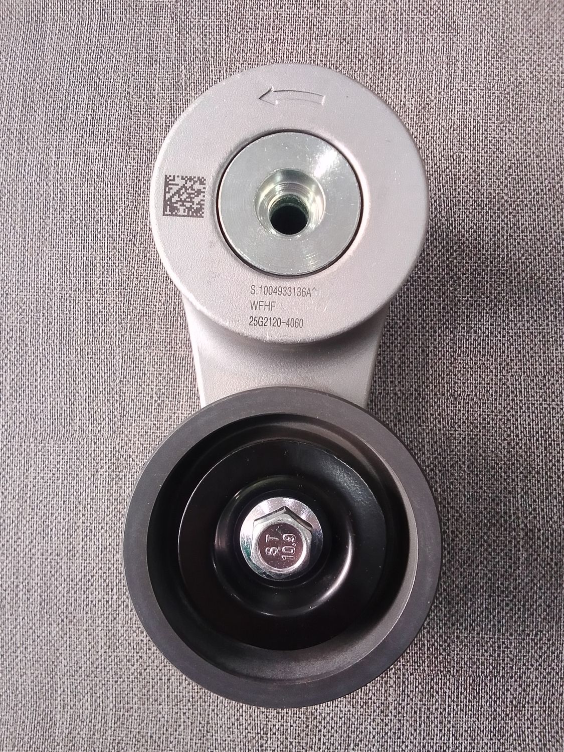 WEICHAI Belt Tensioner 1001151012