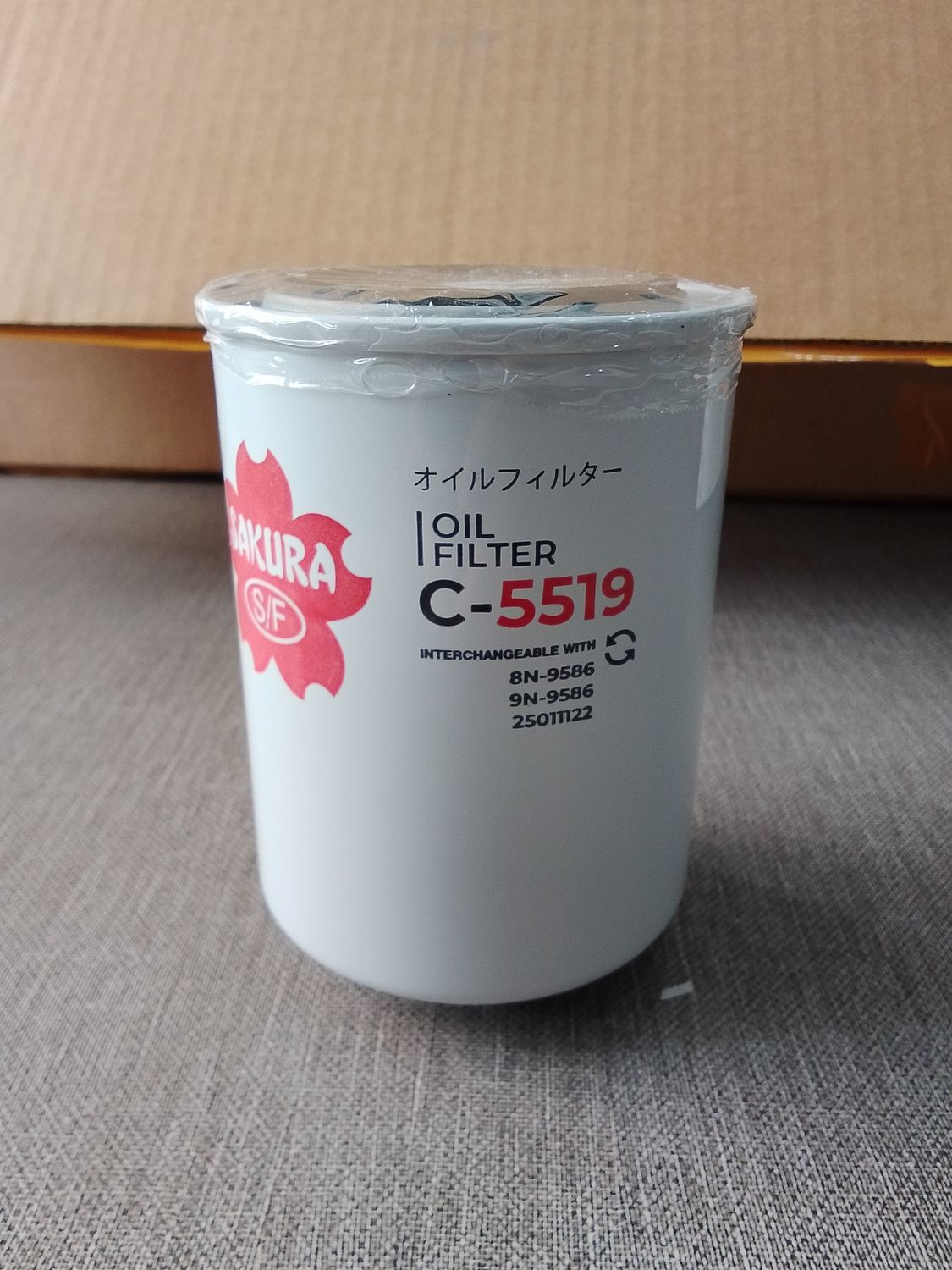 SAKURA Oil Filter C-5519