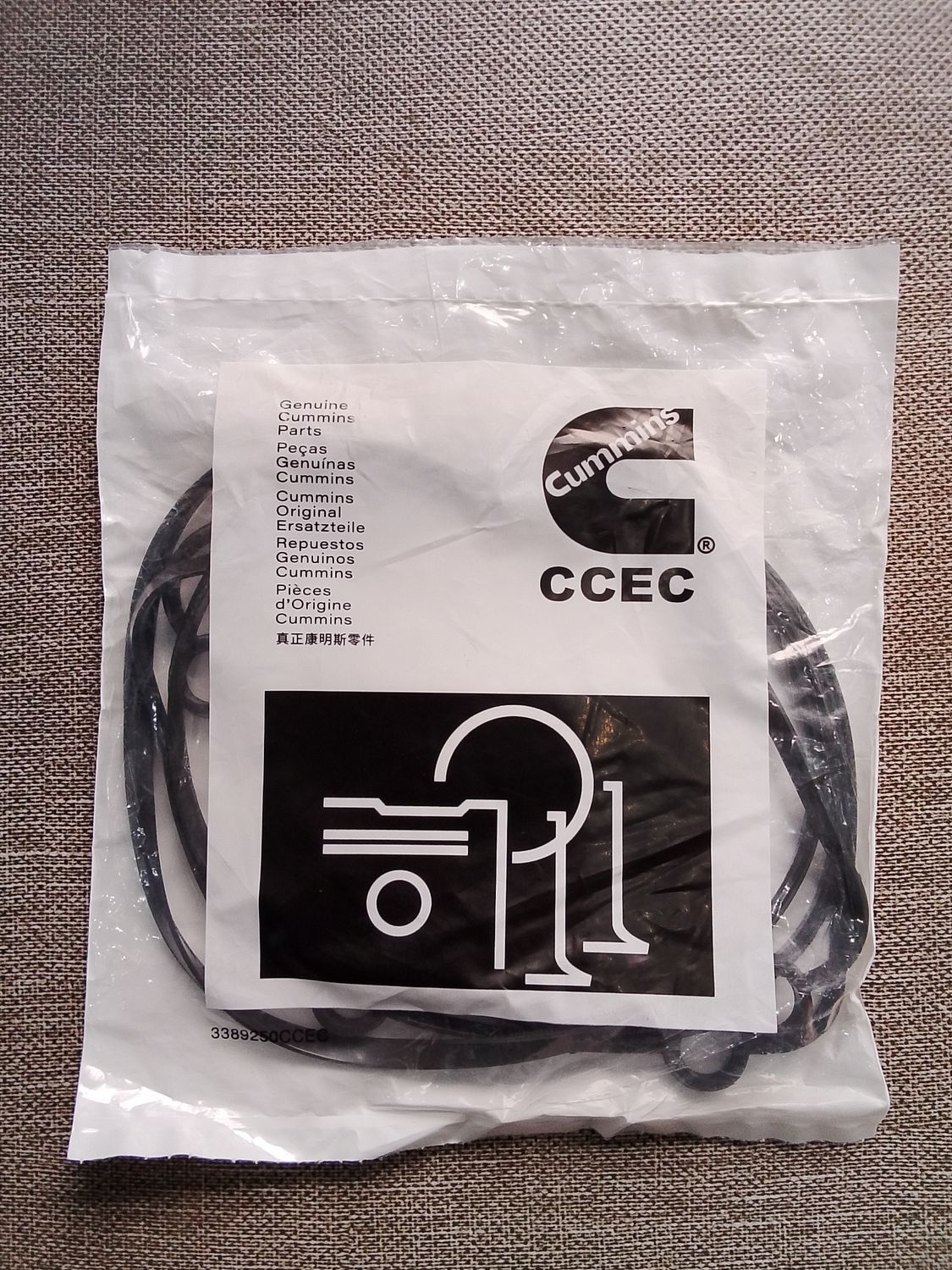 CUMMINS Aftercooler Seal 3627382