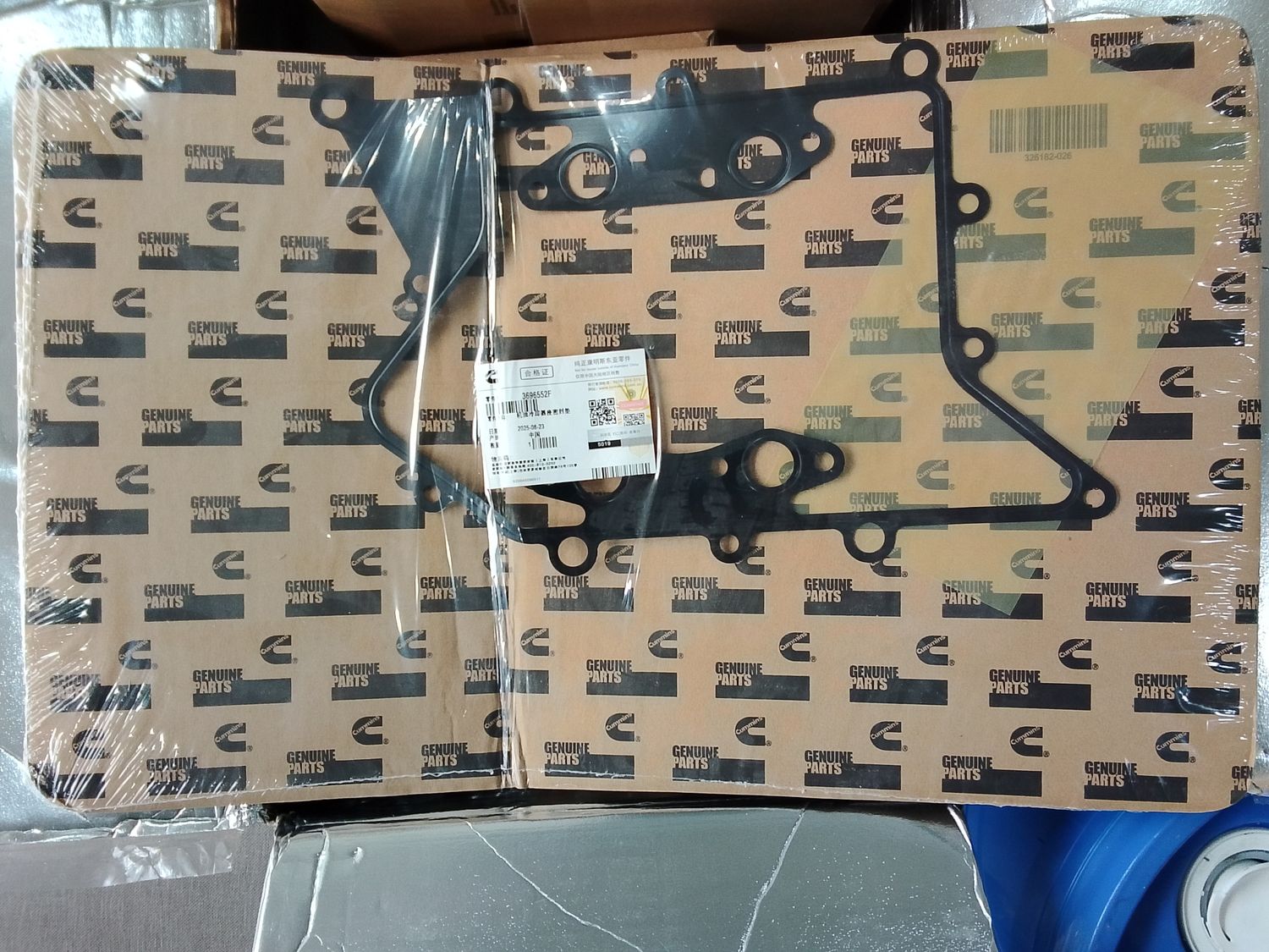 Oil Cooler Gasket 3696552