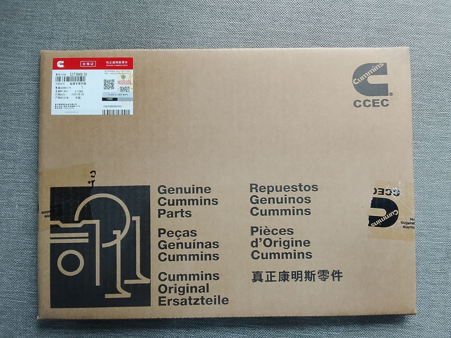 CUMMINS Rocker Lever Housing Gasket 5373849 / 3630839