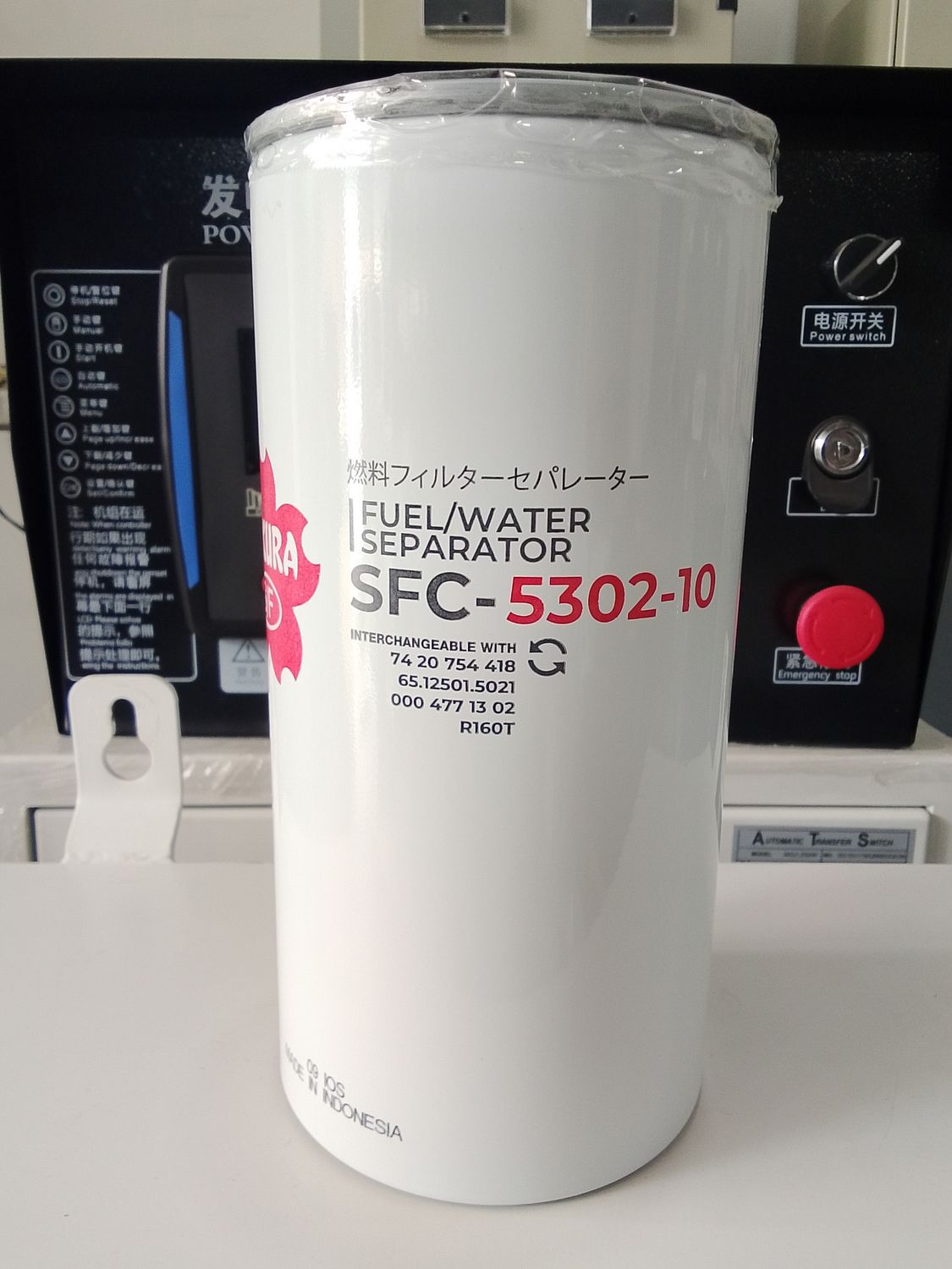 SAKURA Fuel/Water Separator SFC-5302-10