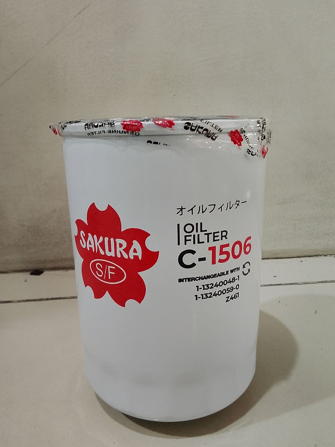 SAKURA Oil Filter C-1506