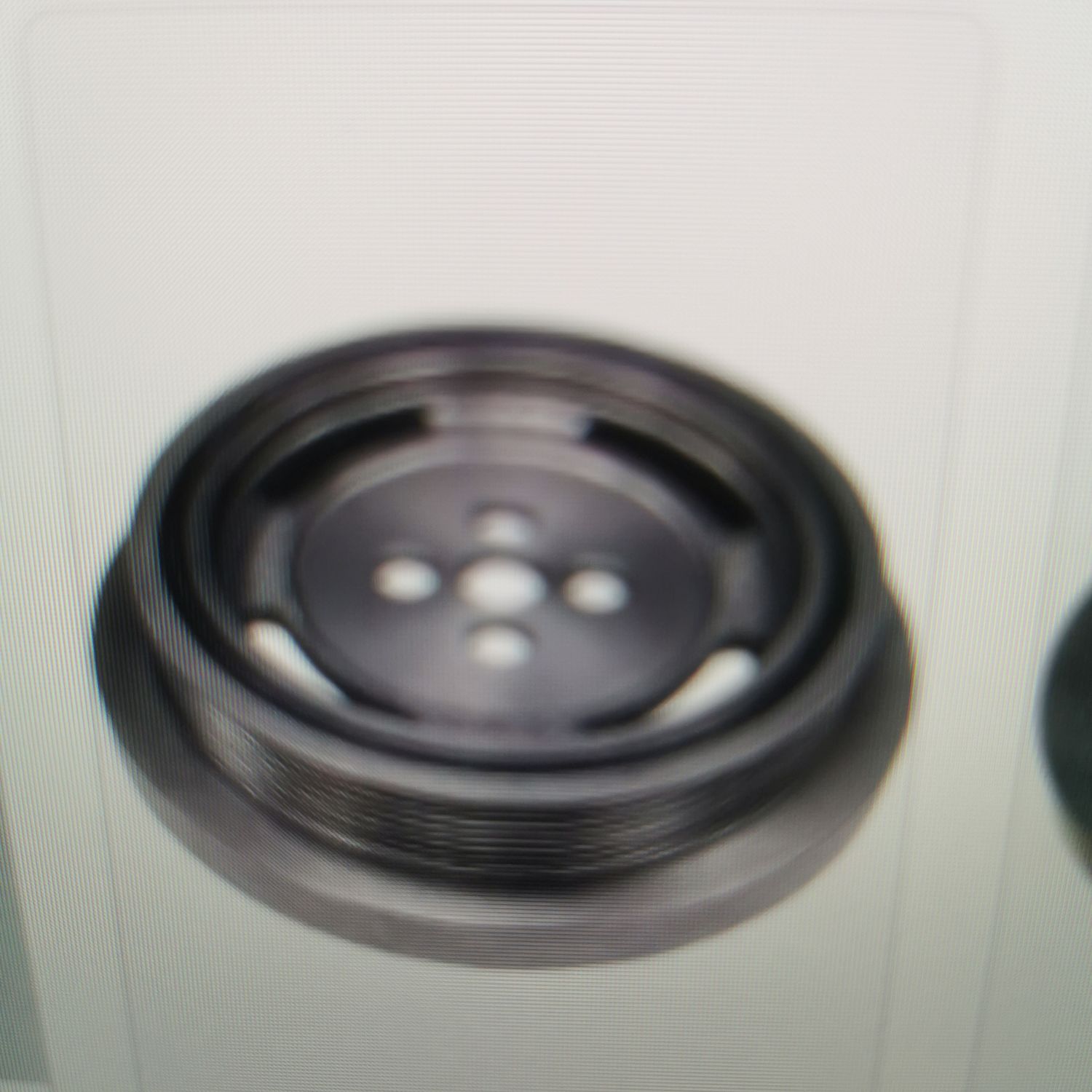 Vibration Damper 3958258