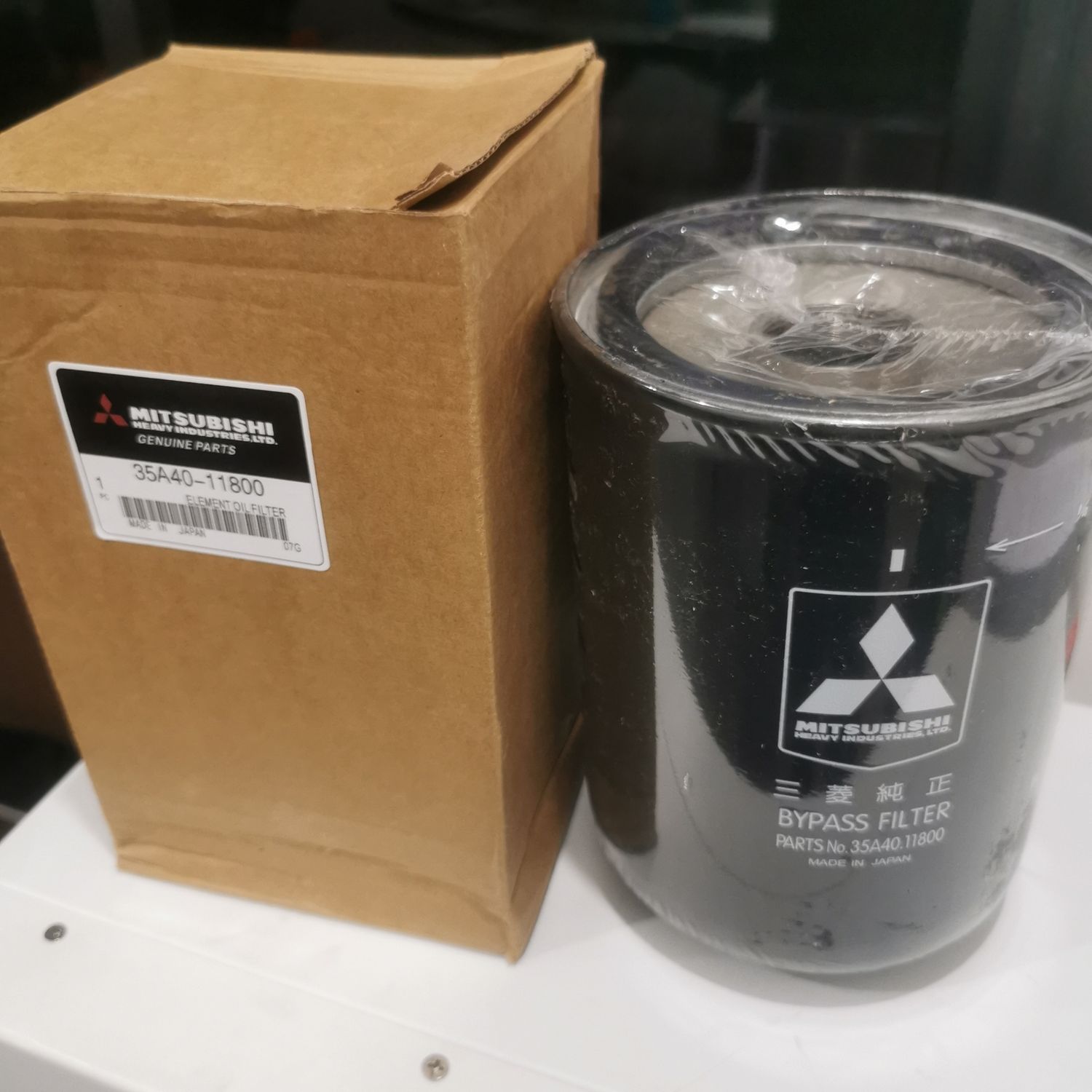 Mitsubishi Bypass Filter