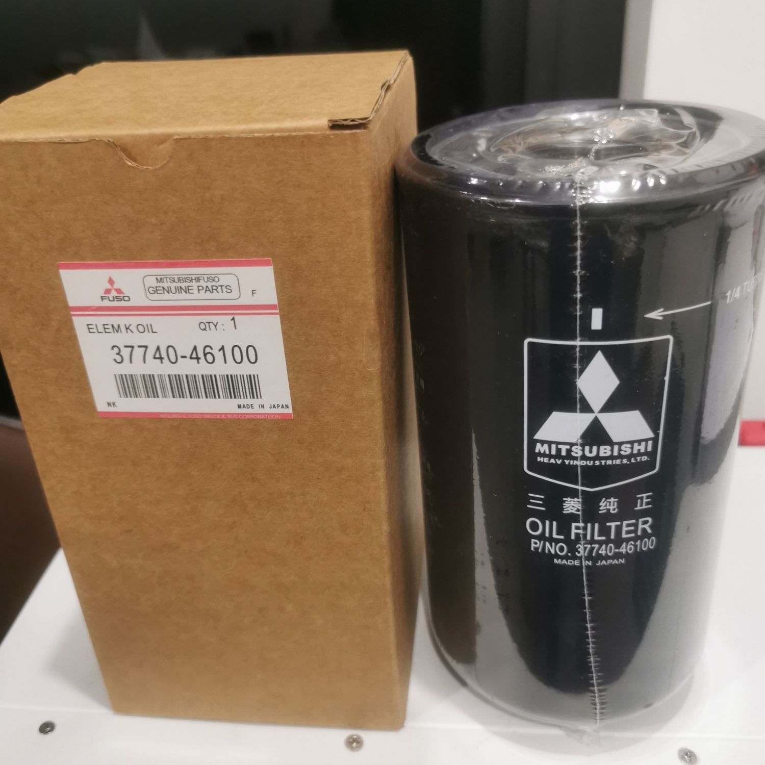 Mitsubishi 37740-46100 Oil Filter