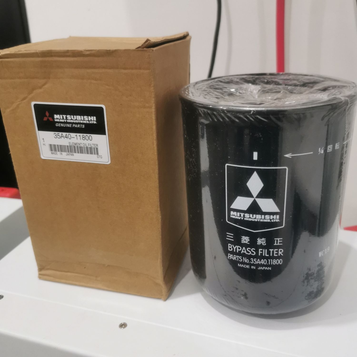 MITSUBISHI Bypass Filter 35A40-11800