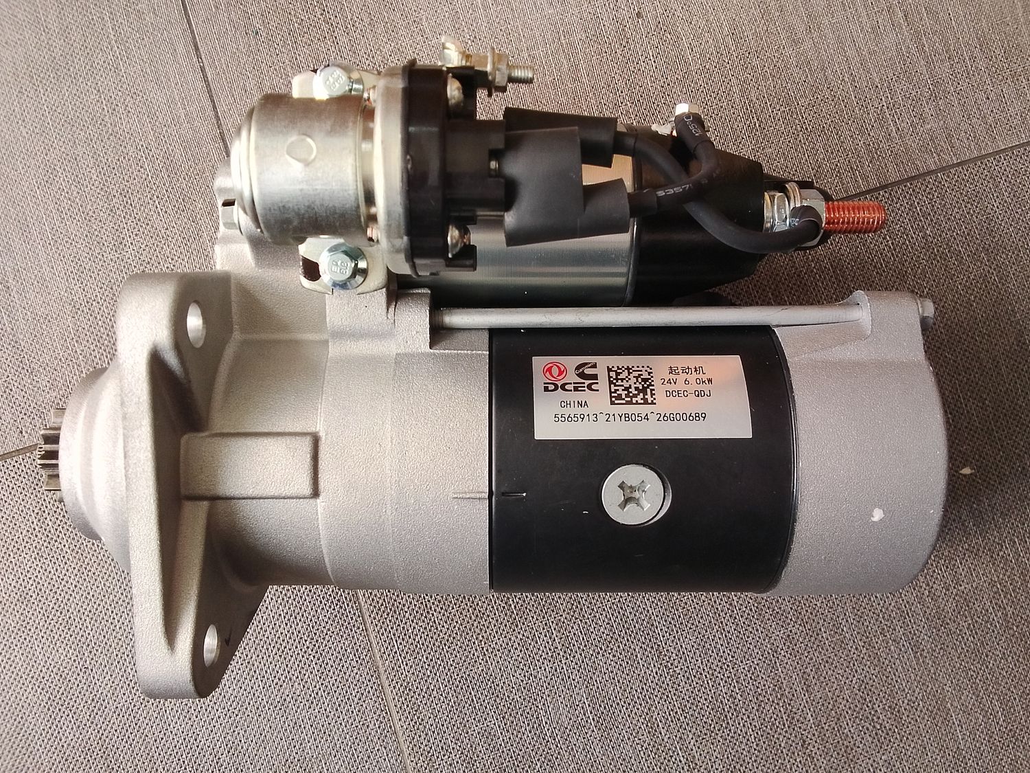 Starter Motor 5565913
