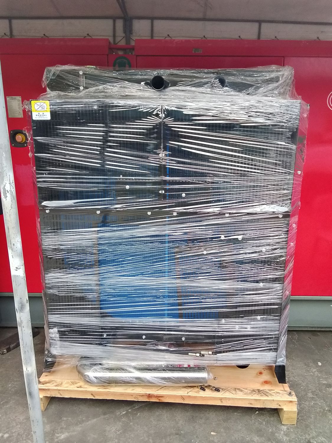 Radiator KTAA19-G2