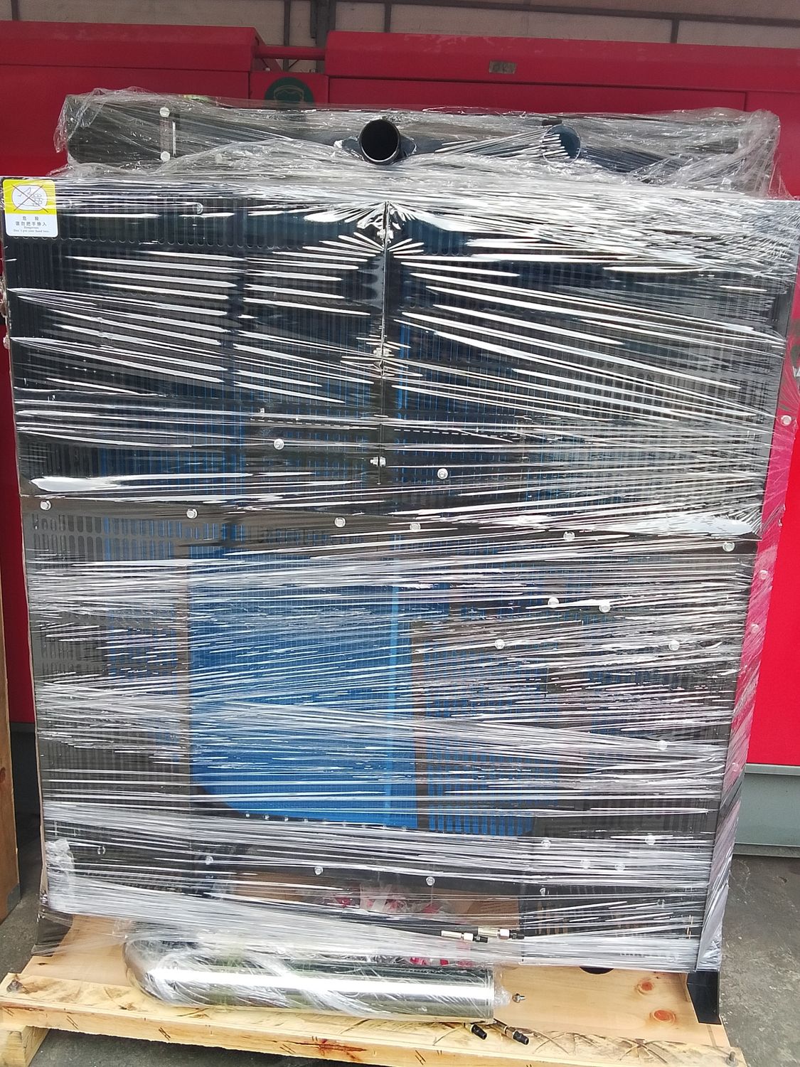 Radiator KTAA19-G2