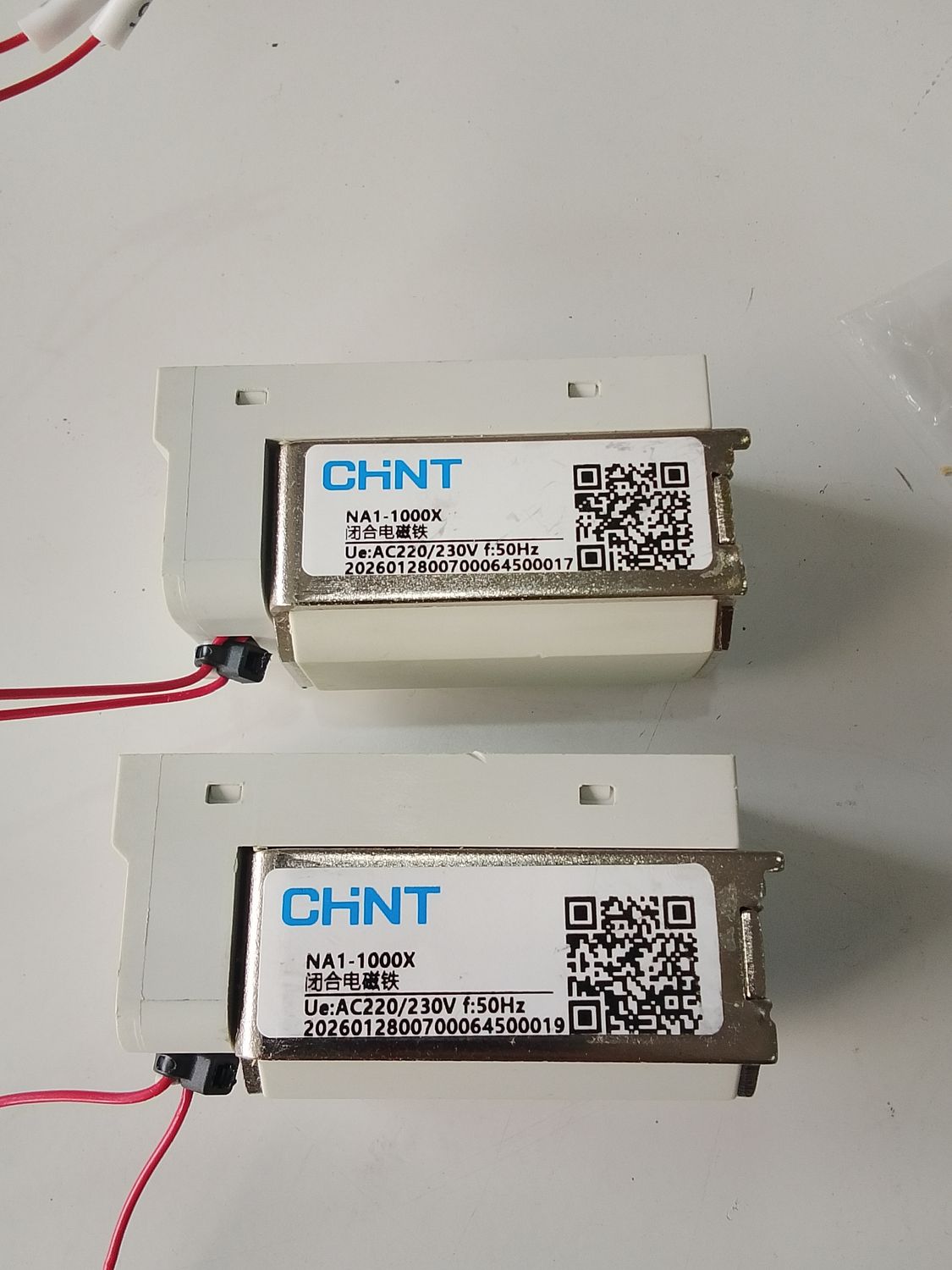 CHINT Breaker Accessories NA1-1000X