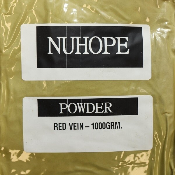 NUHOPE BOTANICALS RED VEIN KRATOM POWDER 1000G ALL NATURALS