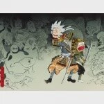 EYE CANDY RICK &amp; MORTY SAMURAI VS YOKAI 3D MAG TOP ROLLING TRAY
