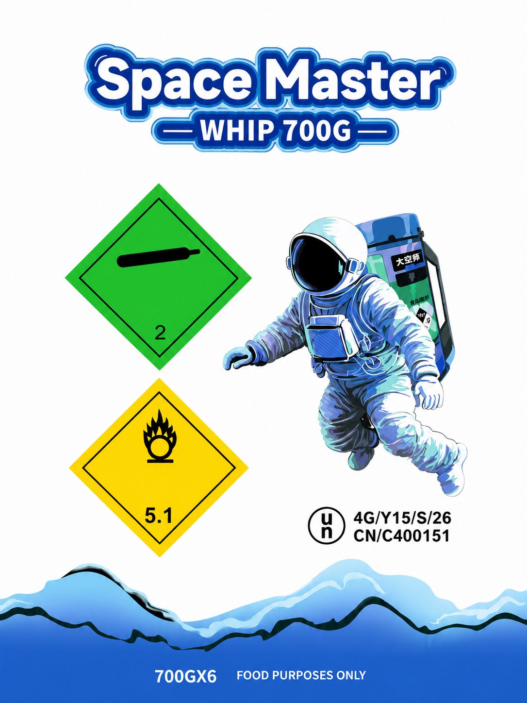 SPACE MASTER WHIP 700G 6/CT