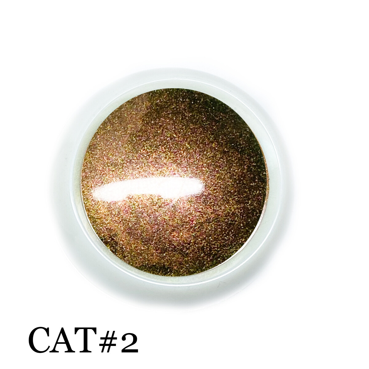 CAT #2 ( .2 GRAMS )