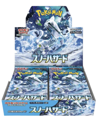 Snow Hazard