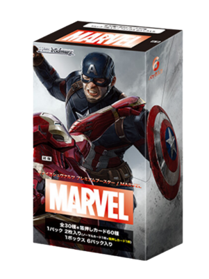 Marvel Premium Booster Box