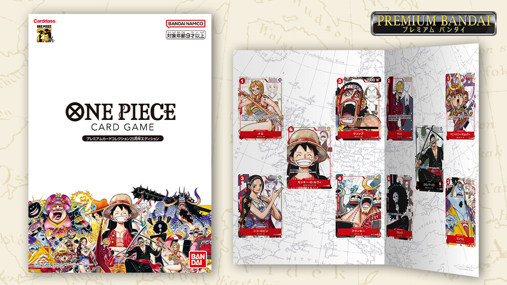 One Piece Premium Card Collection - 25th Anniversary Edition