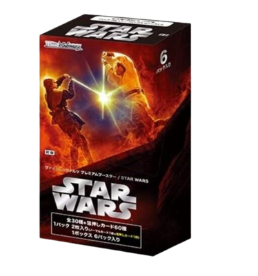 Weiss Schwarz Premium Star Wars Booster Box