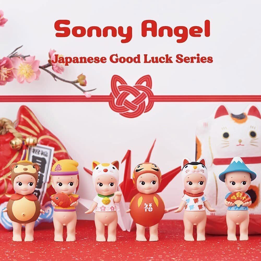 Sonny Angel Japanese Good Luck Series (1 Blind Box)