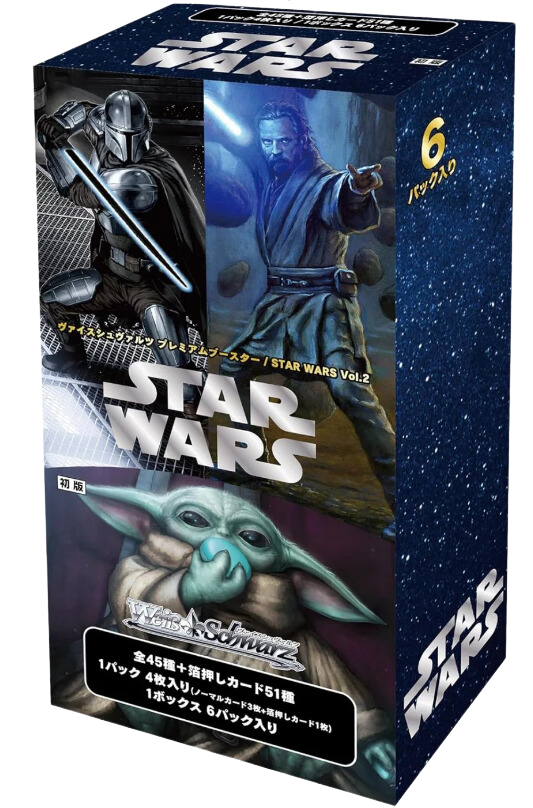 Weiss Schwarz Star Wars Premium Vol.2