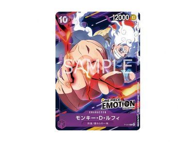 One Piece Emotion Exhibition Promo